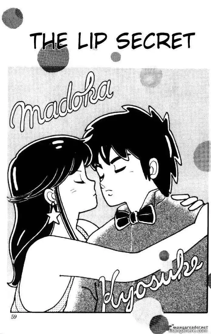 Orange Road Chapter 1 138